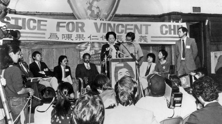 Who Killed Vincent Chin? (1989) - Episode 2 poster and promotional image