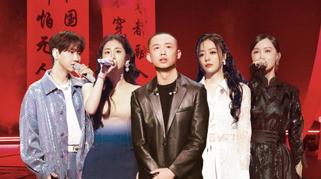 Episode 12 (2023) - Episode 12 poster and promotional image