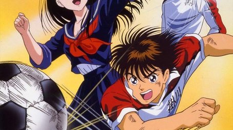 Aoki Densetsu Shoot! (1993) poster