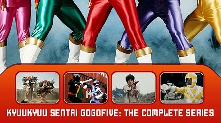 Kyuukyuu Sentai GoGoFive (1999) poster