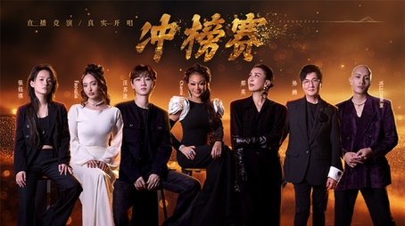 Episode 12 (2024) - Episode 12 poster and promotional image