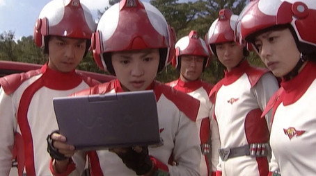 ウルトラマンネオス Évad 1