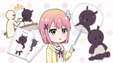 まちカドまぞく Sezóna 0