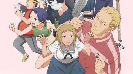 Chio's School Road (2018) poster