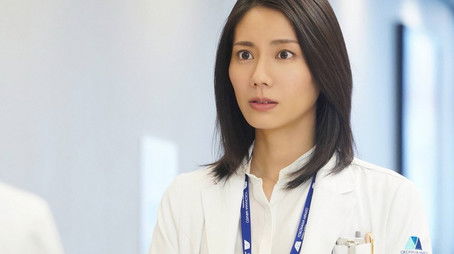 Episode 7 (2020) - Episode 7 poster and promotional image