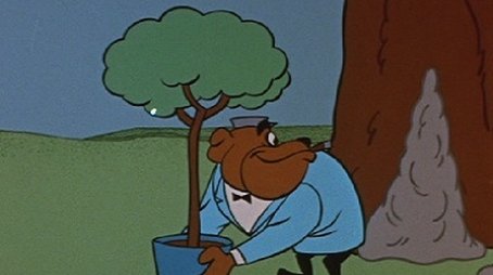 The Money Tree (1959) - Episode 17 poster and promotional image