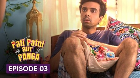 The Panga (2020) - Episode 3 poster and promotional image