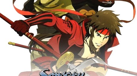 Season 2 (2010) - Season 2 poster and promotional image