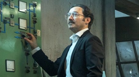Episode 7 (2021) - Episode 7 poster and promotional image