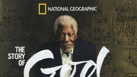 Season 1 (2016) - Season 1 poster and promotional image
