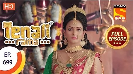Sulakshana Devi Enraged (2020) - Episode 48 poster and promotional image