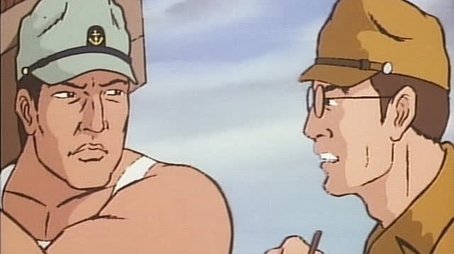 Naval Parachute Corps (1971) - Episode 10 poster and promotional image