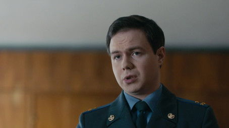 Episode 19 (2024) - Episode 19 poster and promotional image