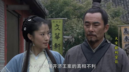 Episode 21 (2006) - Episode 21 poster and promotional image