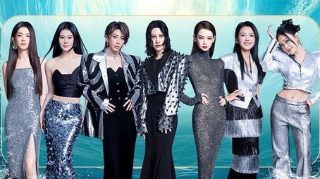 Episode 5 (2024) - Episode 5 poster and promotional image