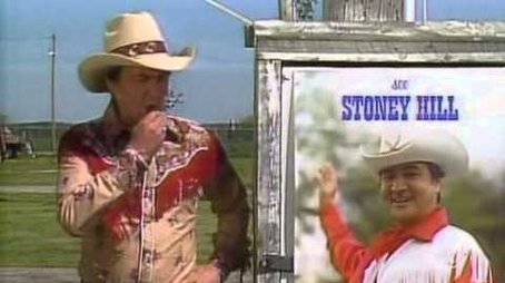 Rodeo (1984) - Episode 4 poster and promotional image