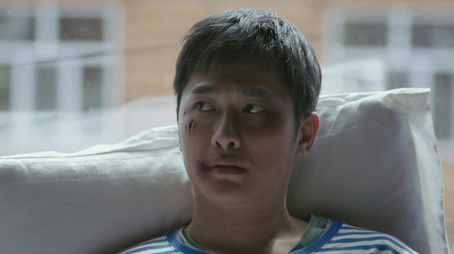 Episode 9 (2020) - Episode 9 poster and promotional image