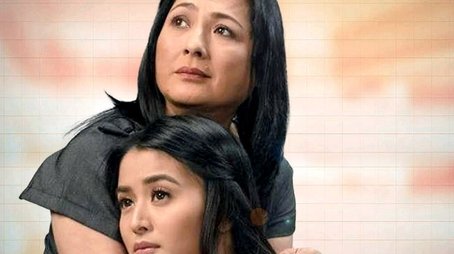 Hiram na Puso (2012) poster