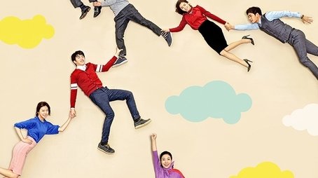 Iron Lady Cha (2015) poster