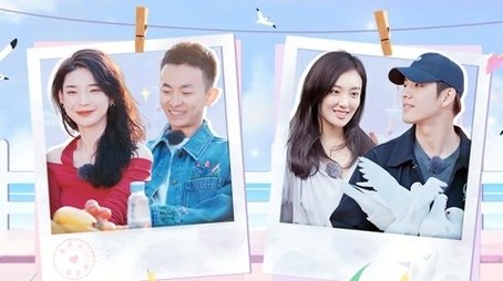 Episode 22 (2022) - Episode 22 poster and promotional image