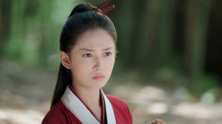 Episode 14 (2020) - Episode 14 poster and promotional image