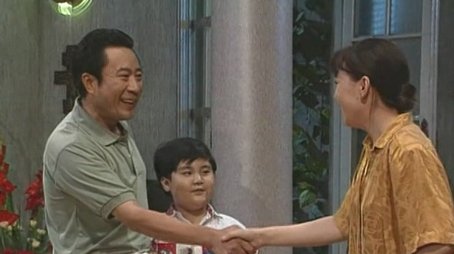Episode 81 (1994) - Episode 81 poster and promotional image