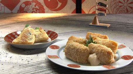 Itadakimasu ! Dining with the Chef Сезон 2