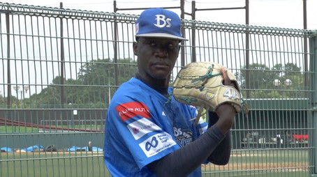 A Ugandan Teen's Big-league Dream (2023) - Episode 14 poster and promotional image