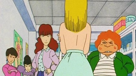 I'm Exposed?! Someone Saw Me?! (1983) - Episode 3 poster and promotional image