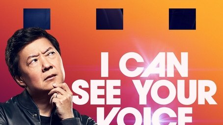 Season 1 (2020) - Season 1 poster and promotional image