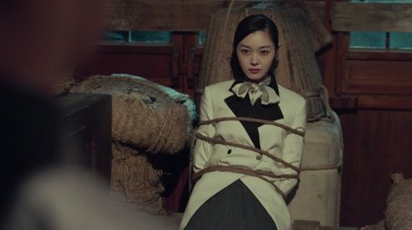 Episode 9 (2023) - Episode 9 poster and promotional image