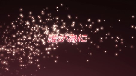 For Whose Sake? (2012) - Episode 17 poster and promotional image