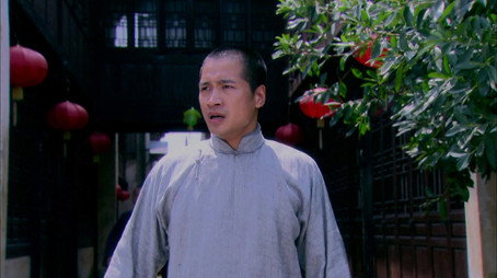 锁清秋 Stagione 1