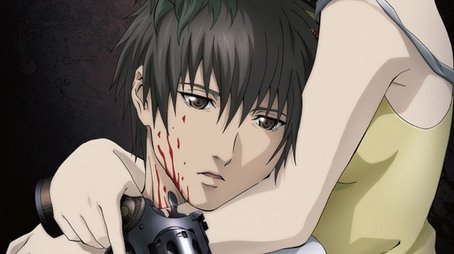 Phantom: Requiem for the Phantom (2009) poster