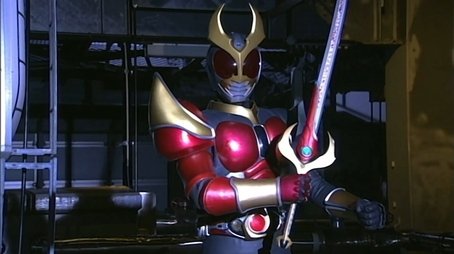 Sword of Red Flames (2001) - Episode 8 poster and promotional image