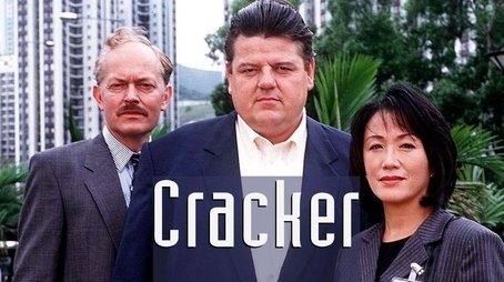 White Ghost (1996) - Episode 1 poster and promotional image