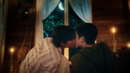 เดือนพราง THE HIDDEN MOON Stagione 1