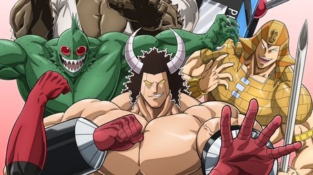 Kinnikuman Perfect Origin Arc (2024) poster