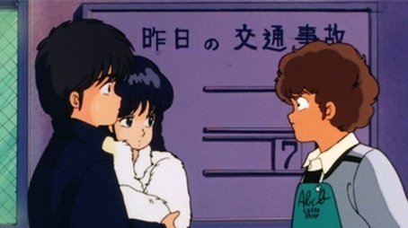 Hypnotizing Madoka - Kyosuke's Dangerous New Year (1988) - Episode 39 poster and promotional image