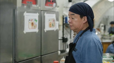 장사천재 백사장 Сезон 1