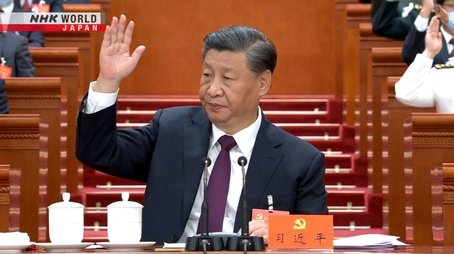 The Red Way: The Making of a Third Term (2023) - Episode 2 poster and promotional image