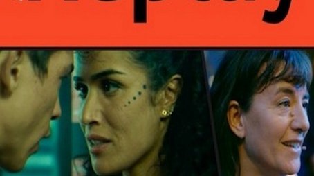 Replay (2020) poster