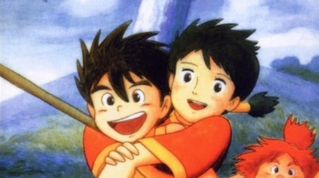 Future Boy Conan (1978) poster