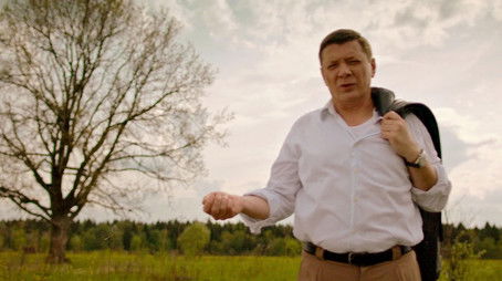 State of Mind (2020) - Episode 14 poster and promotional image