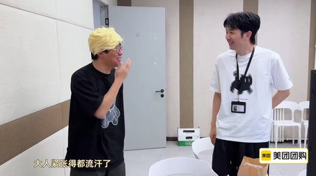 喜人奇妙夜 Sezóna 0