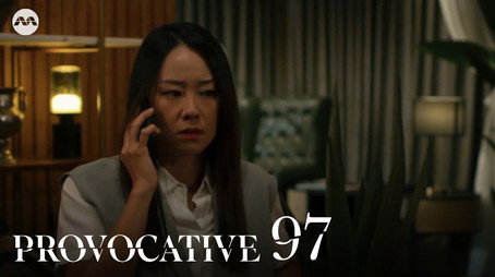 Provocative Temporada 1