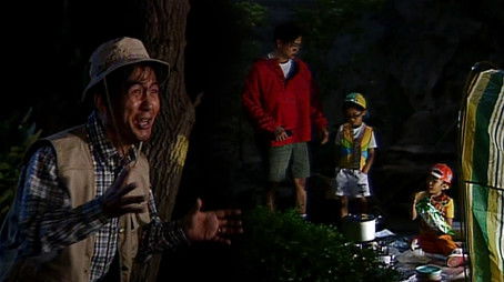 Episode 69 (1998) - Episode 69 poster and promotional image