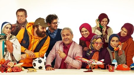 Golden Welcome (2021) - Episode 1 poster and promotional image