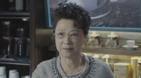 Episode 14 (2020) - Episode 14 poster and promotional image