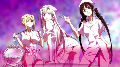 プリンセスラバー Évad 0